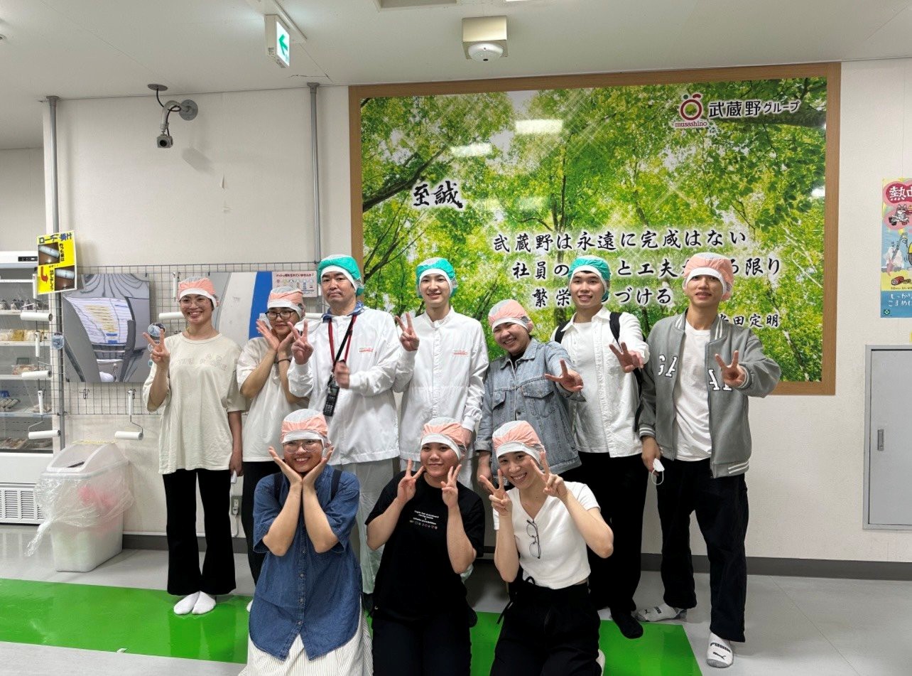 THỰC HÀNH, THỰC TẬP TRONG NƯỚC ngành CNTP