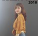 Cuộc thi THE FACE 2018