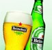 Tham quan nhà máy bia Heineken Việt Nam tại Đà Nẵng