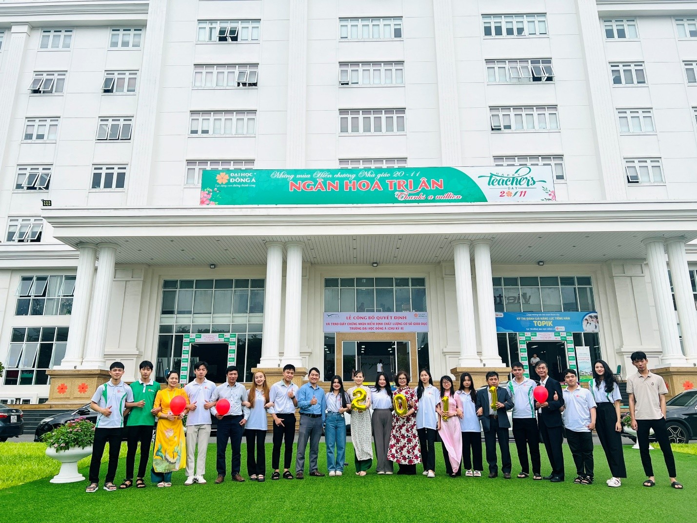 môi trường học tập uda